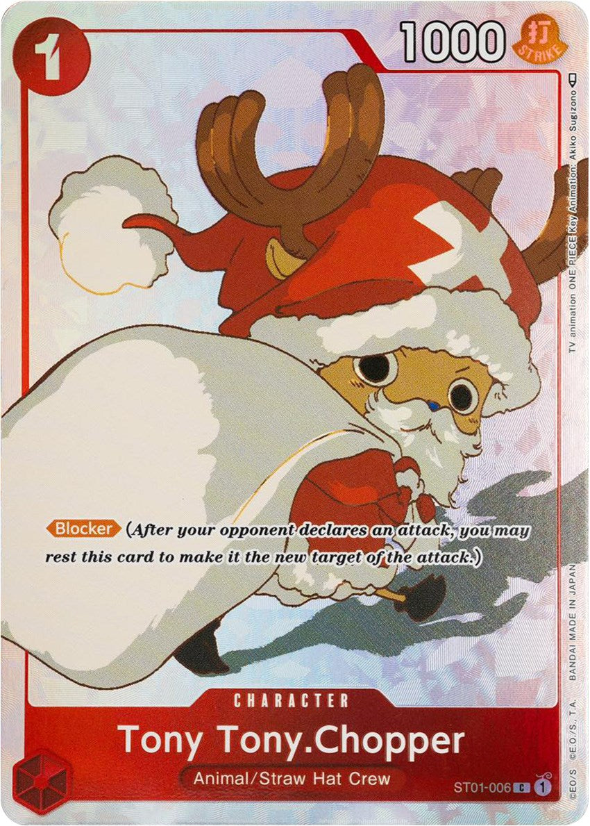 Tony Tony.Chopper (Gift Collection 2023) [One Piece Promotion Cards] | Good Games Cannington