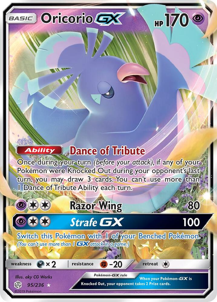 Oricorio GX 95/236 (SM - Cosmic Eclipse)  - Holofoil | Good Games Cannington