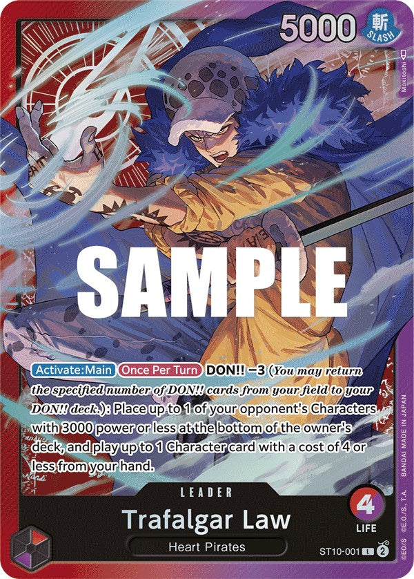 Trafalgar Law [Ultra Deck - The Three Captains] | Good Games Cannington