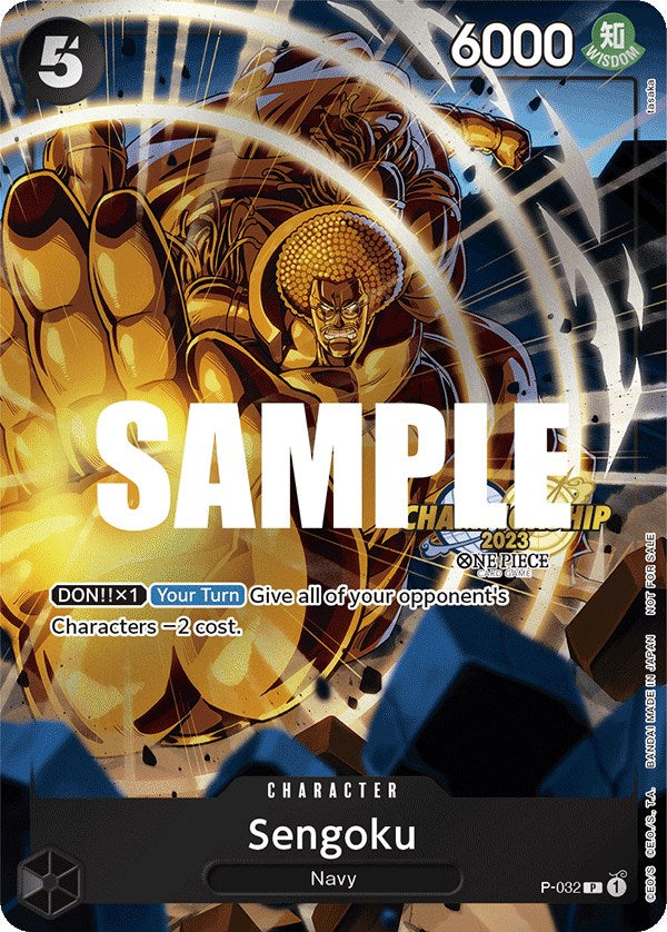 Sengoku (CS 2023 Event Pack) [One Piece Promotion Cards] | Good Games Cannington