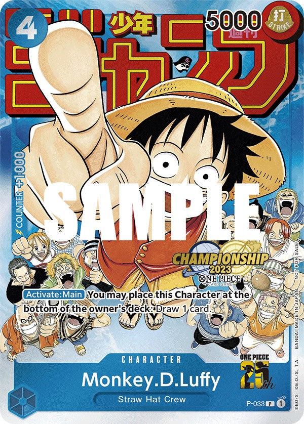 Monkey.D.Luffy (CS 2023 Event Pack) [One Piece Promotion Cards] | Good Games Cannington