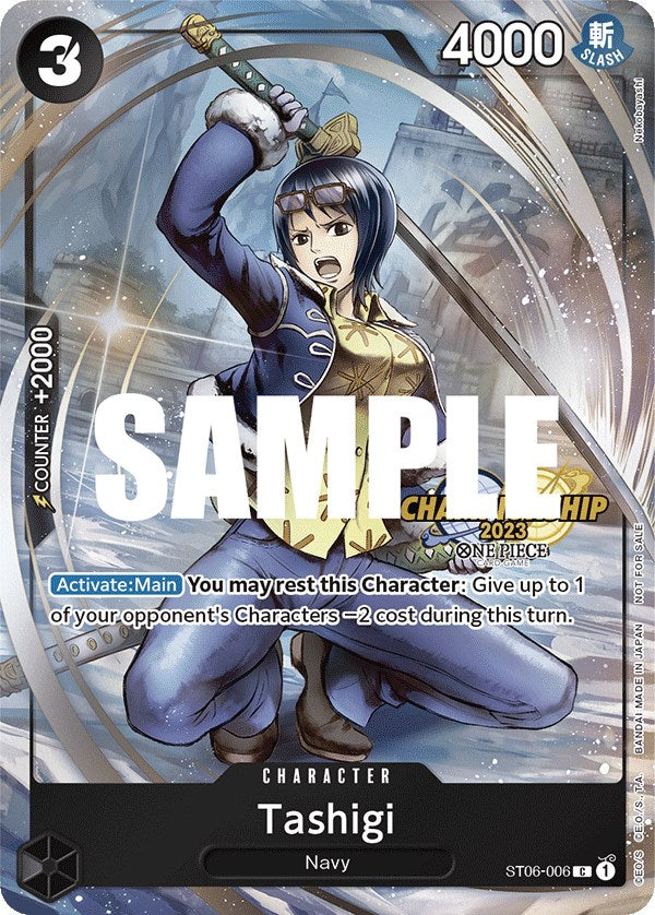 Tashigi (CS 2023 Celebration Pack) [One Piece Promotion Cards] | Good Games Cannington