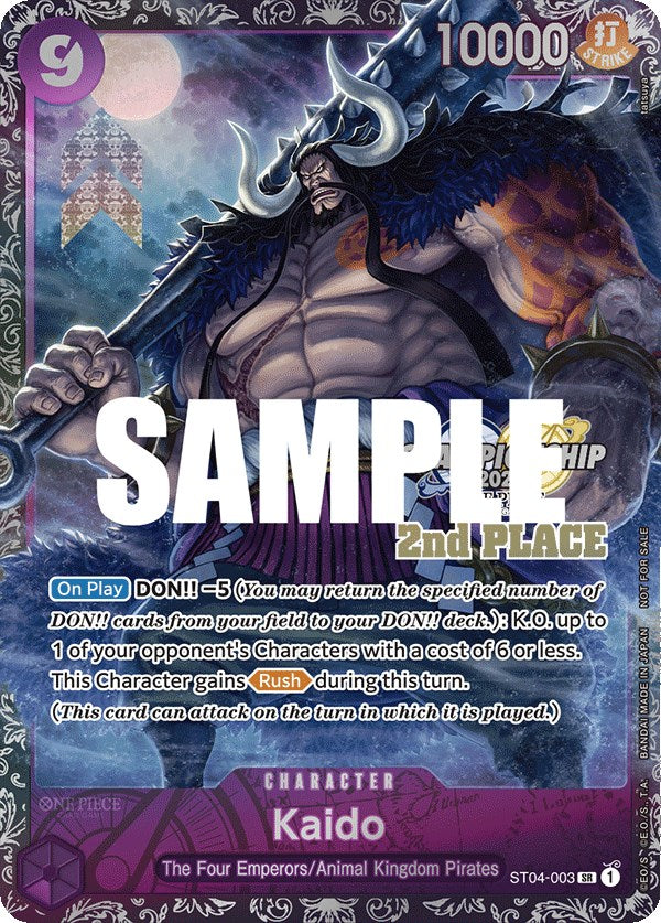 Kaido (CS 2023 Trophy Card) [2nd Place] [One Piece Promotion Cards] | Good Games Cannington