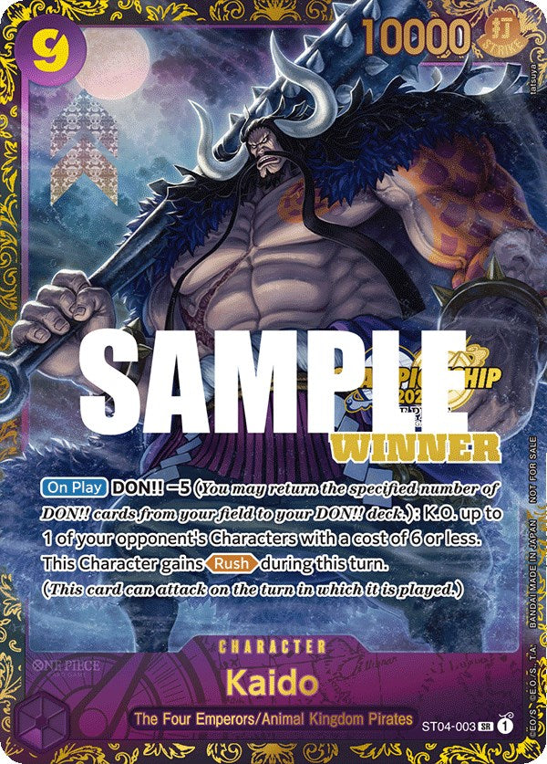 Kaido (CS 2023 Trophy Card) [Winner] [One Piece Promotion Cards] | Good Games Cannington