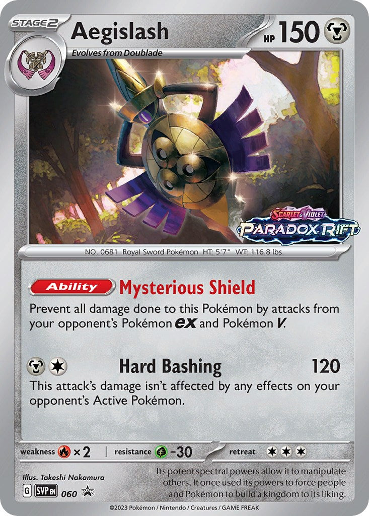 Aegislash (060) [Scarlet & Violet: Black Star Promos] | Good Games Cannington
