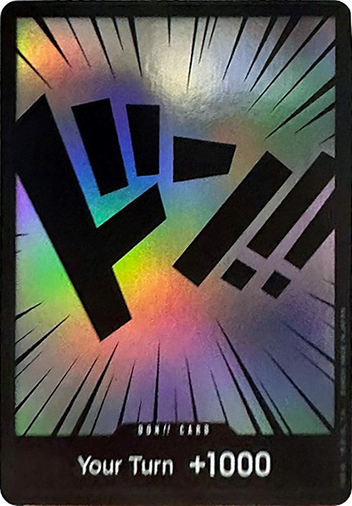 DON!! Card [Ultra Deck - The Three Captains] | Good Games Cannington