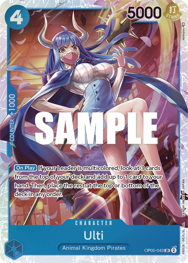 Ulti [Awakening of the New Era] | Good Games Cannington
