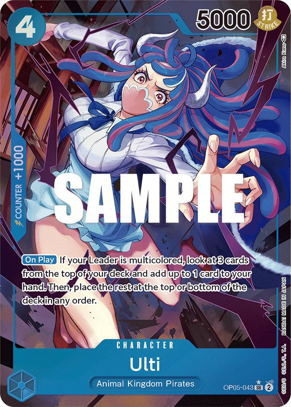 Ulti (Alternate Art) [Awakening of the New Era] | Good Games Cannington