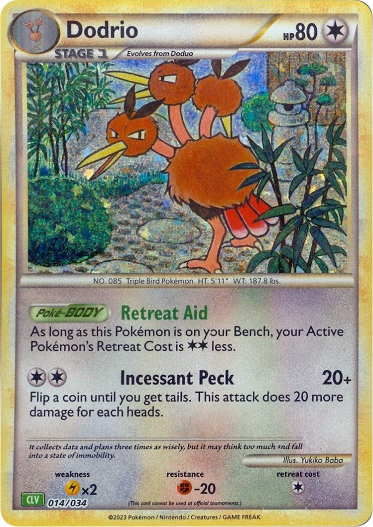 Dodrio [Trading Card Game Classic] | Good Games Cannington