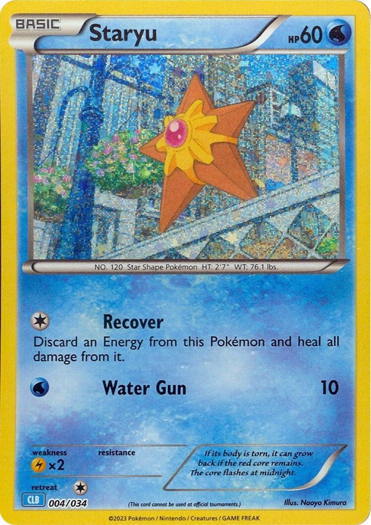 Staryu [Trading Card Game Classic] | Good Games Cannington