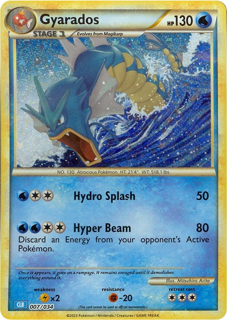 Gyarados [Trading Card Game Classic] | Good Games Cannington