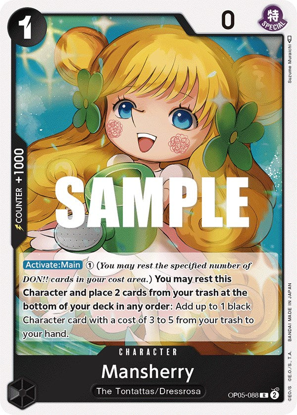 Mansherry [Awakening of the New Era] | Good Games Cannington