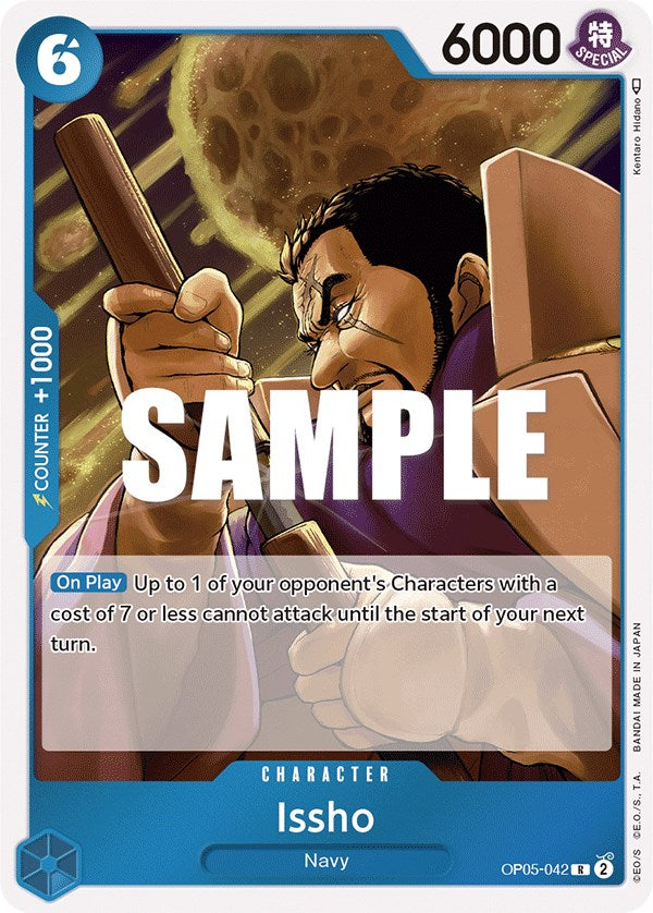 Issho [Awakening of the New Era] | Good Games Cannington