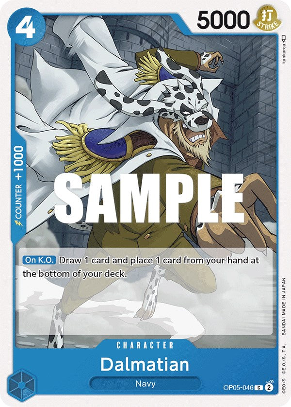 Dalmatian [Awakening of the New Era] | Good Games Cannington