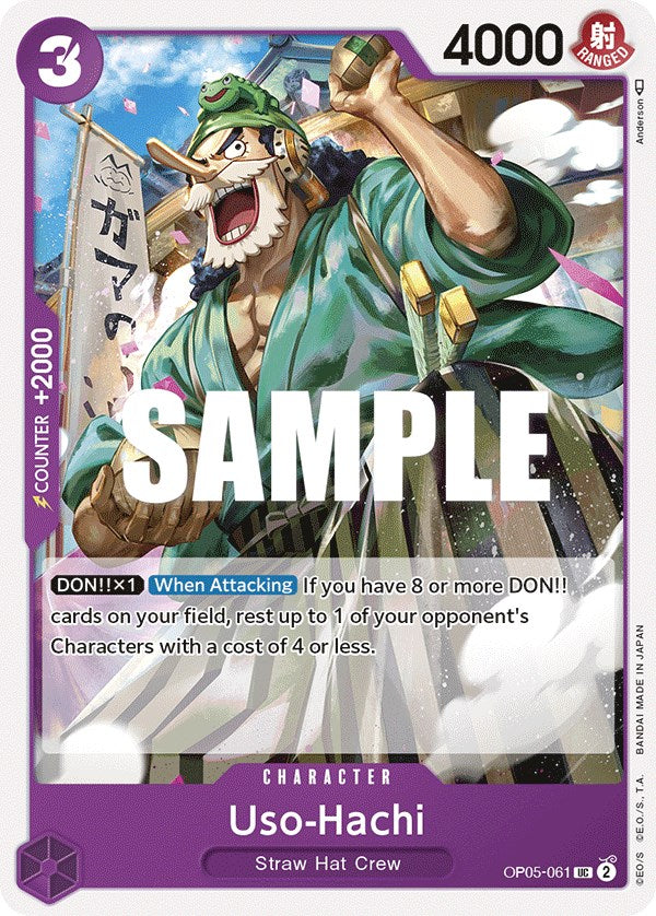 Uso-Hachi [Awakening of the New Era] | Good Games Cannington