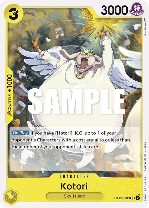 Kotori [Awakening of the New Era] | Good Games Cannington