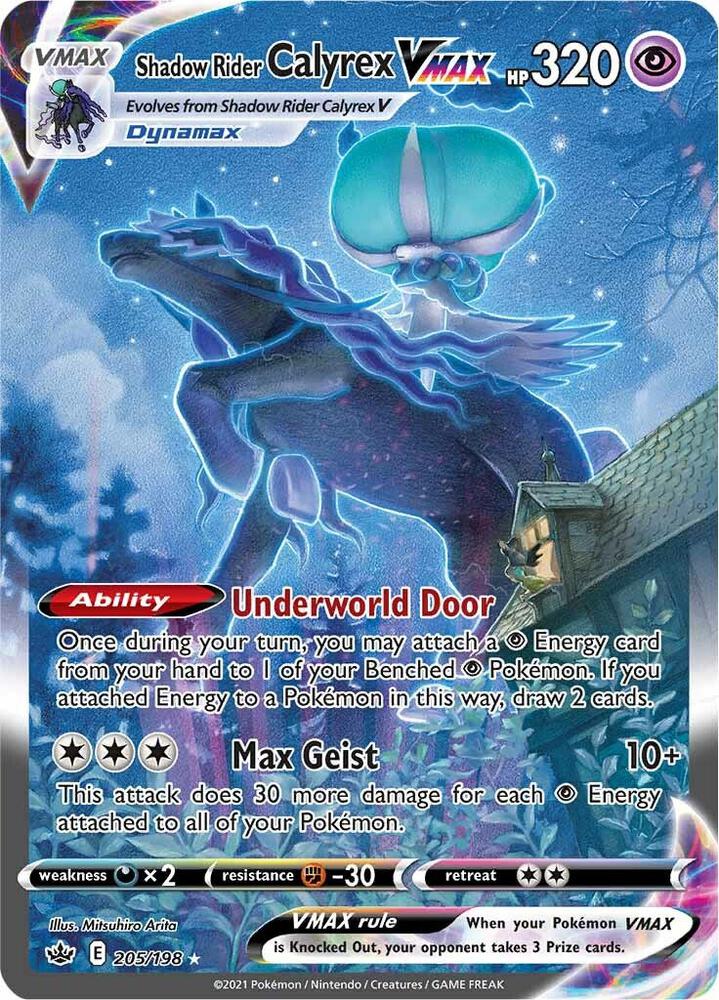 Shadow Rider Calyrex VMAX Alternate Art Secret 205/198 (SWSH06: Chilling Reign)  - Holofoil | Good Games Cannington