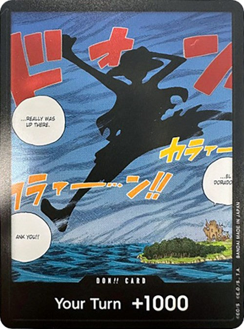 DON!! Card (Silhouette) (Double Pack Set Volume 2) [Awakening of the New Era] | Good Games Cannington