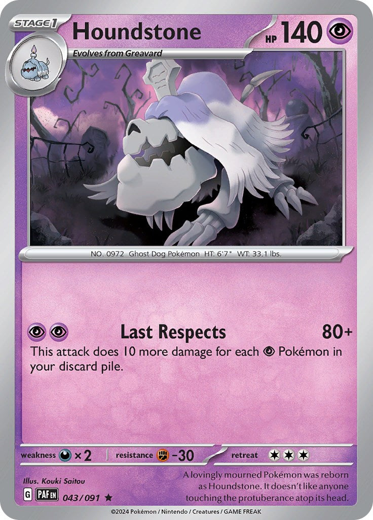 Houndstone (043/091) [Scarlet & Violet: Paldean Fates] | Good Games Cannington