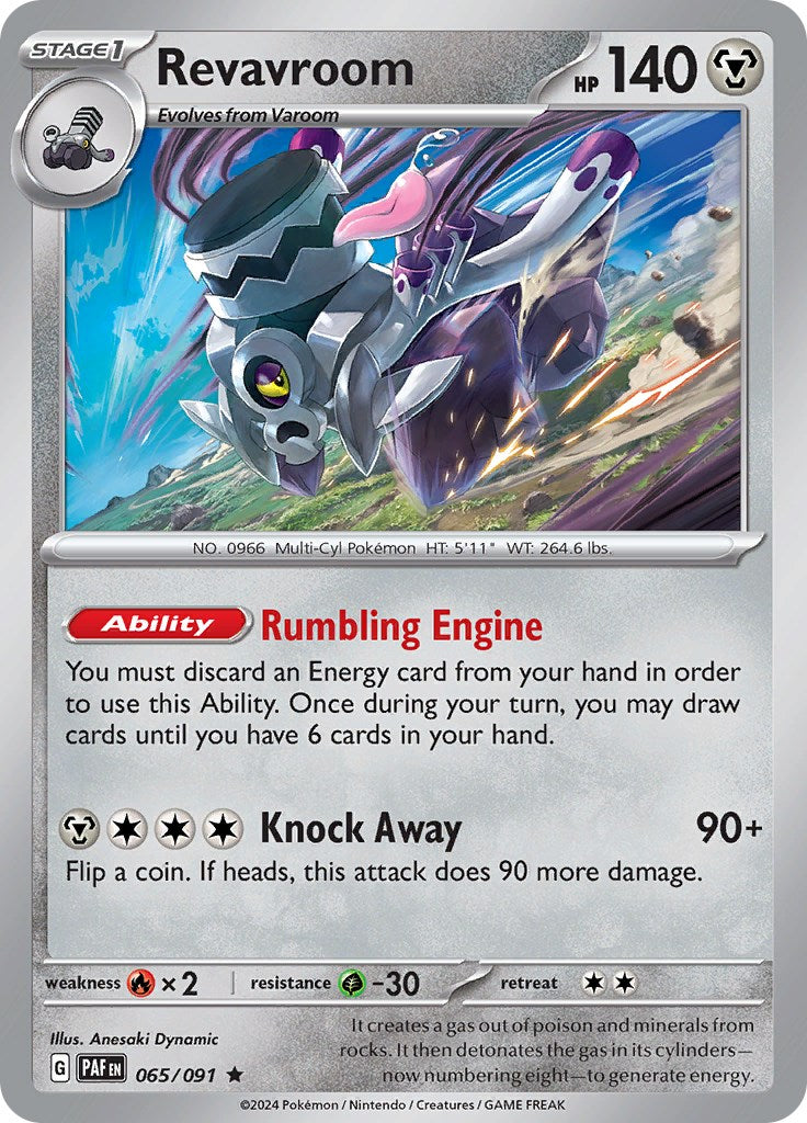 Revavroom (065/091) [Scarlet & Violet: Paldean Fates] | Good Games Cannington