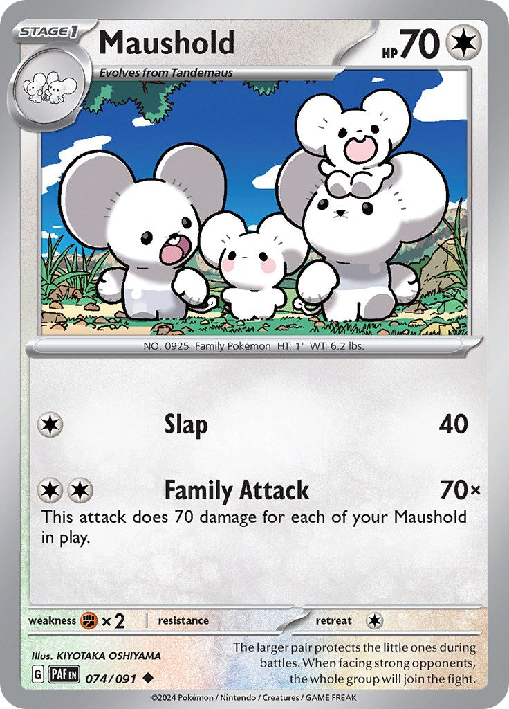 Maushold (074/091) [Scarlet & Violet: Paldean Fates] | Good Games Cannington