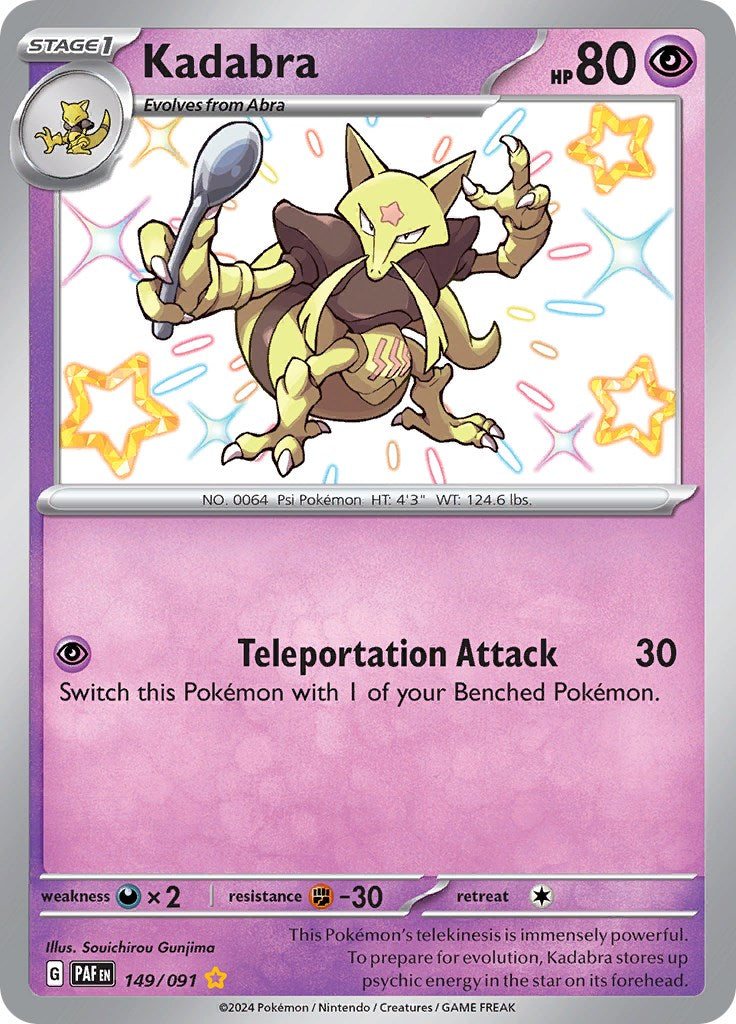 Kadabra (149/091) [Scarlet & Violet: Paldean Fates] | Good Games Cannington