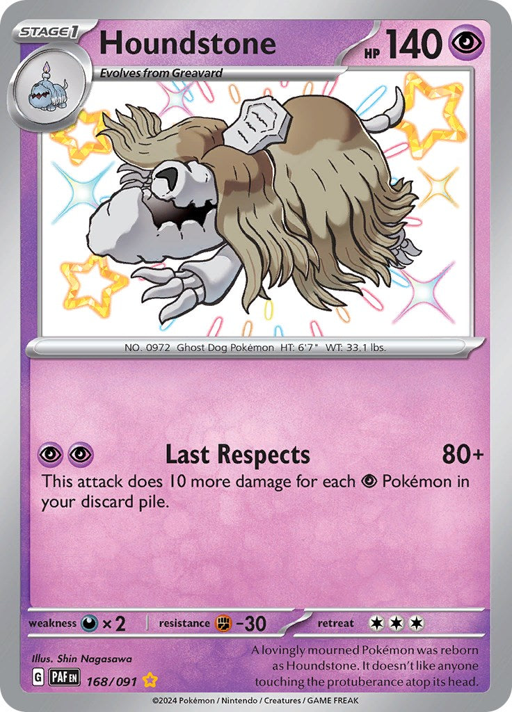 Houndstone (168/091) [Scarlet & Violet: Paldean Fates] | Good Games Cannington