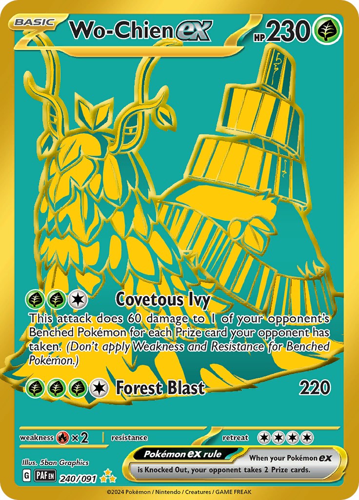 Wo-Chien ex (240/091) [Scarlet & Violet: Paldean Fates] | Good Games Cannington