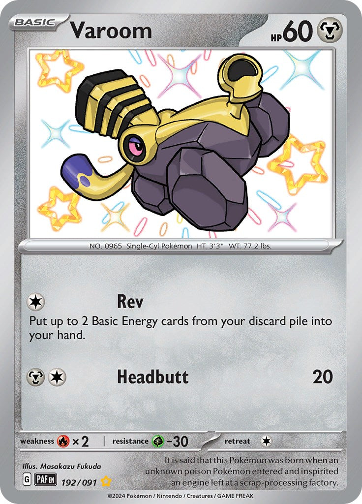 Varoom (192/091) [Scarlet & Violet: Paldean Fates] | Good Games Cannington
