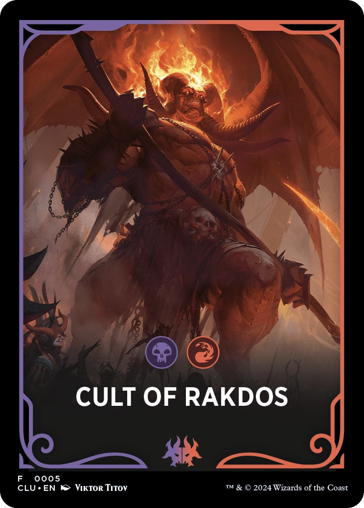 Cult of Rakdos Theme Card [Ravnica: Clue Edition Tokens] | Good Games Cannington