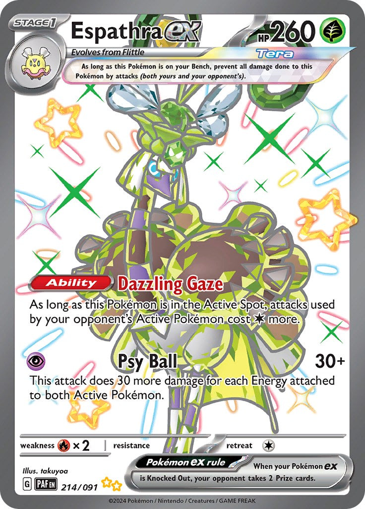 Espathra ex (214/091) [Scarlet & Violet: Paldean Fates] | Good Games Cannington