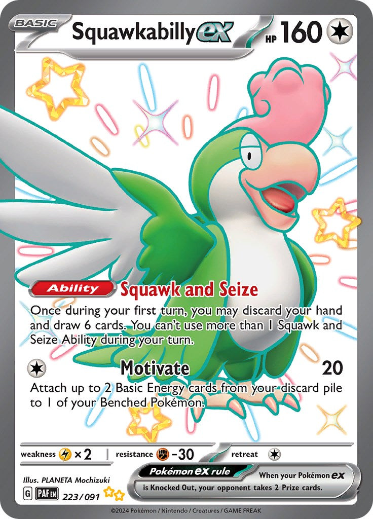 Squawkabilly ex (223/091) [Scarlet & Violet: Paldean Fates] | Good Games Cannington
