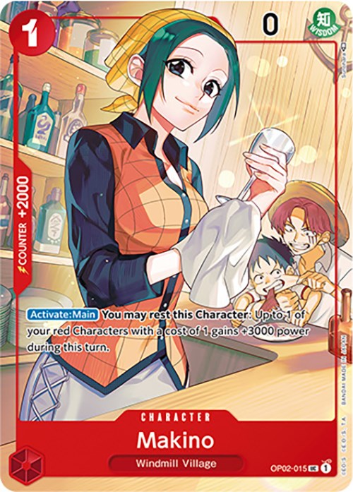 Makino (Japanese 1st Anniversary Set) [One Piece Promotion Cards] | Good Games Cannington