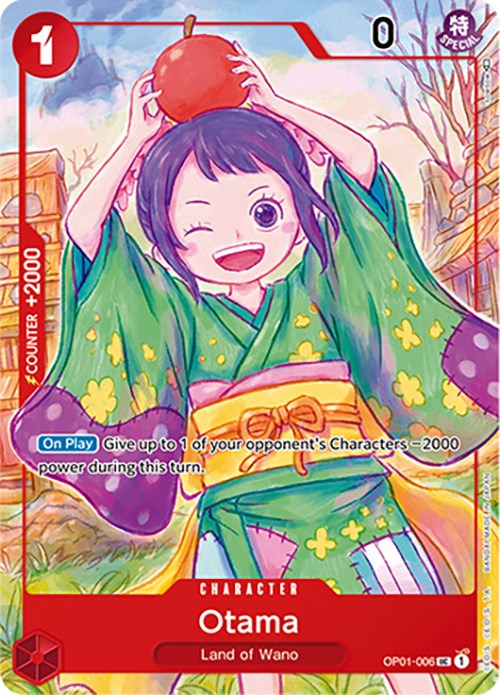 Otama (Japanese 1st Anniversary Set) [One Piece Promotion Cards] | Good Games Cannington