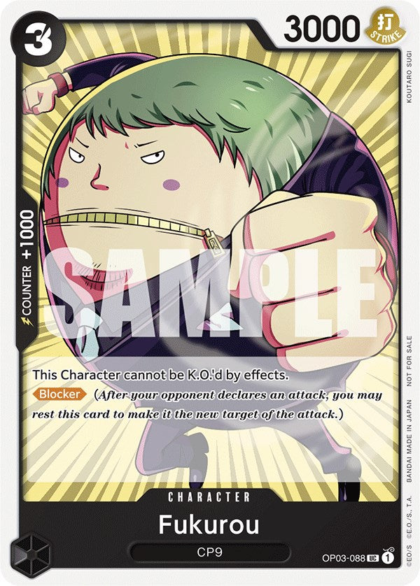 Fukurou (Tournament Pack Vol. 6) [One Piece Promotion Cards] | Good Games Cannington