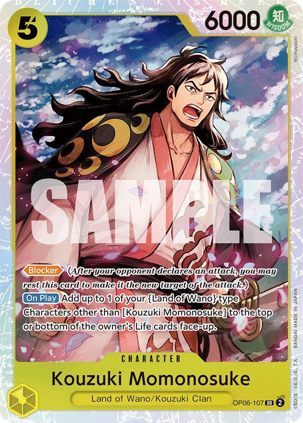 Kouzuki Momonosuke [Wings of the Captain] | Good Games Cannington
