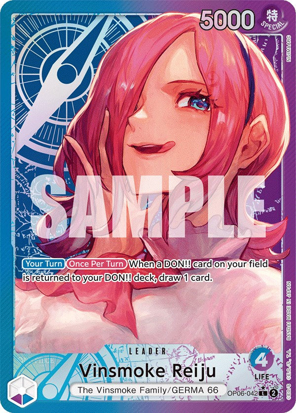 Vinsmoke Reiju (Alternate Art) [Wings of the Captain] | Good Games Cannington