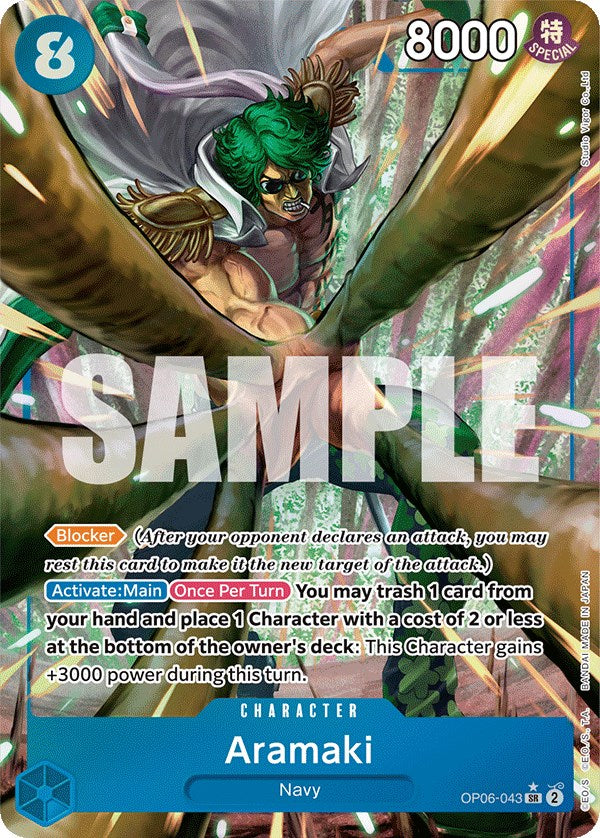 Aramaki (Alternate Art) [Wings of the Captain] | Good Games Cannington