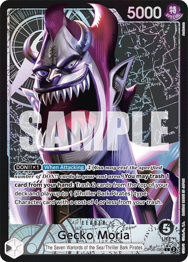 Gecko Moria (Alternate Art) [Wings of the Captain] | Good Games Cannington