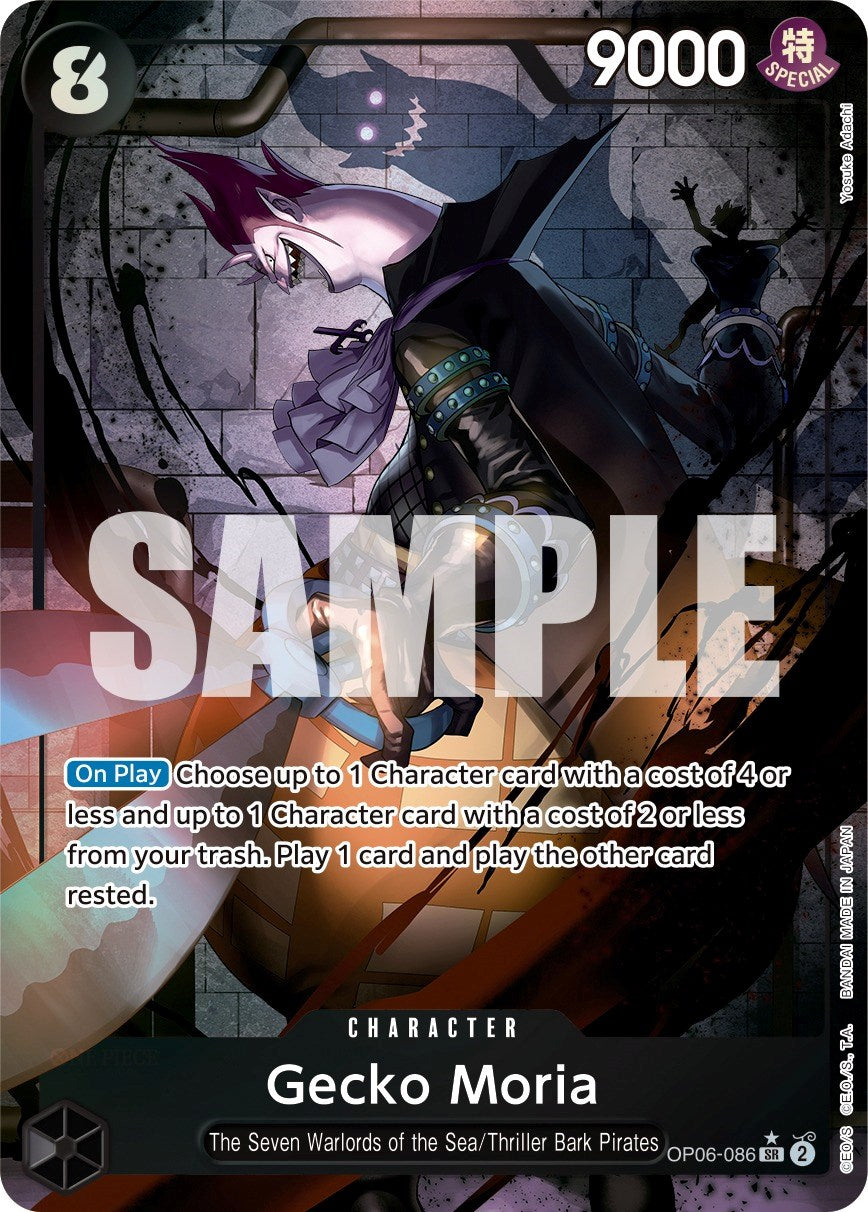 Gecko Moria (Alternate Art) [Wings of the Captain] | Good Games Cannington