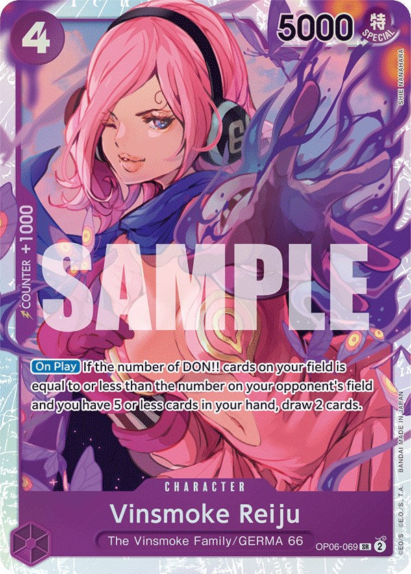 Vinsmoke Reiju [Wings of the Captain] | Good Games Cannington