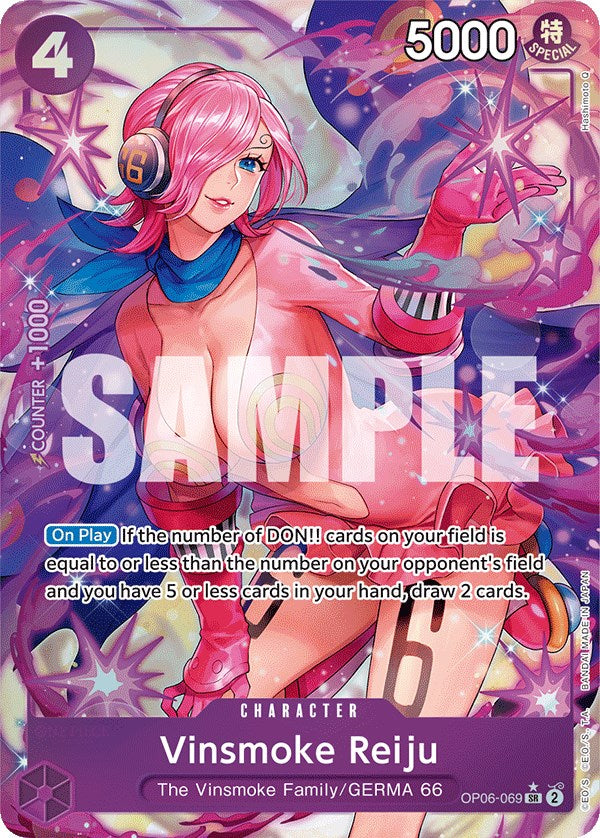 Vinsmoke Reiju (Alternate Art) [Wings of the Captain] | Good Games Cannington