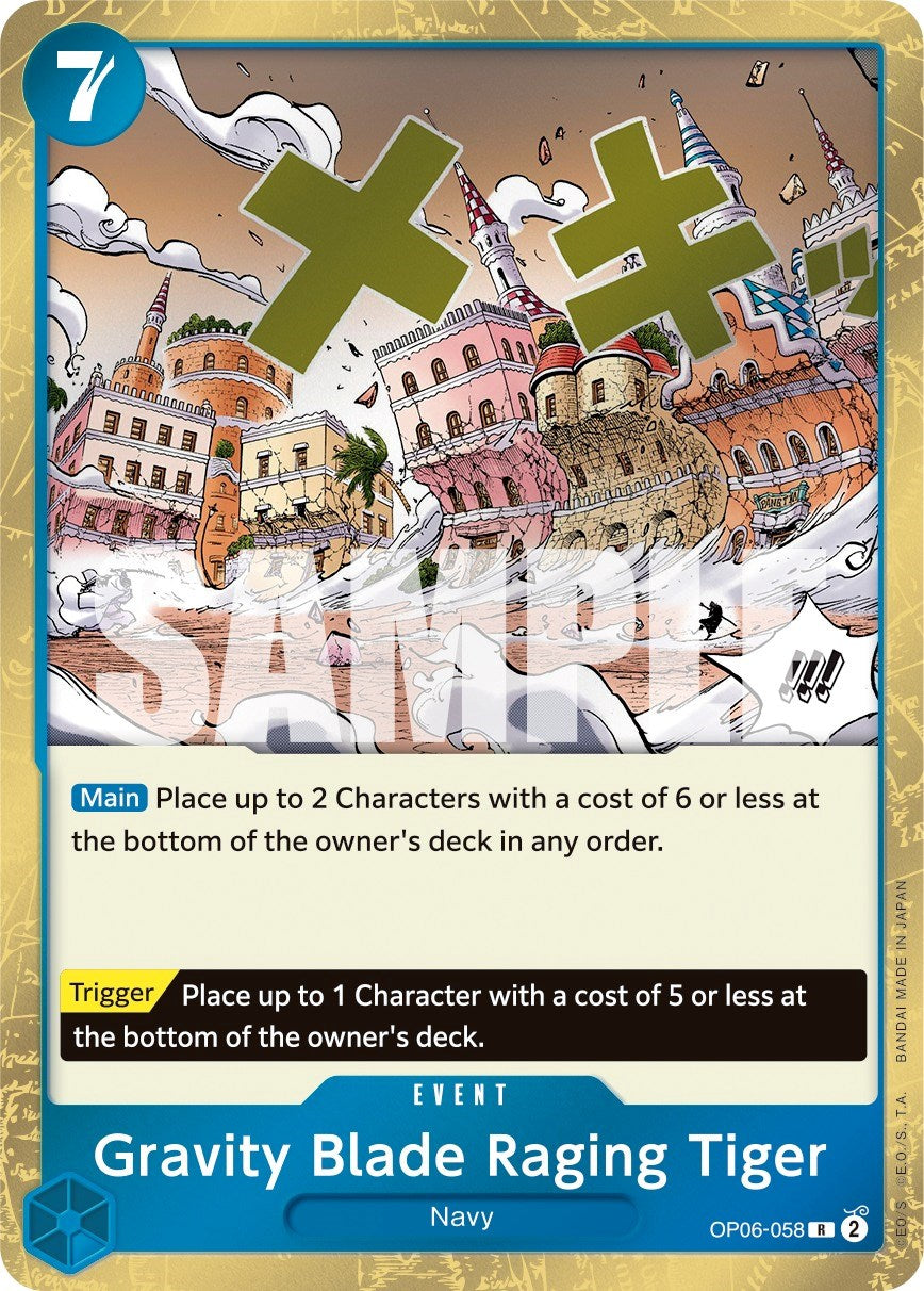 Gravity Blade Raging Tiger [Wings of the Captain] | Good Games Cannington
