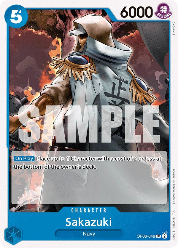 Sakazuki [Wings of the Captain] | Good Games Cannington