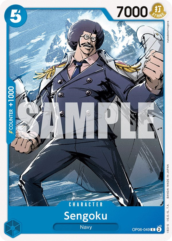 Sengoku [Wings of the Captain] | Good Games Cannington