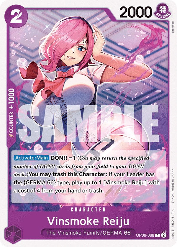 Vinsmoke Reiju [Wings of the Captain] | Good Games Cannington