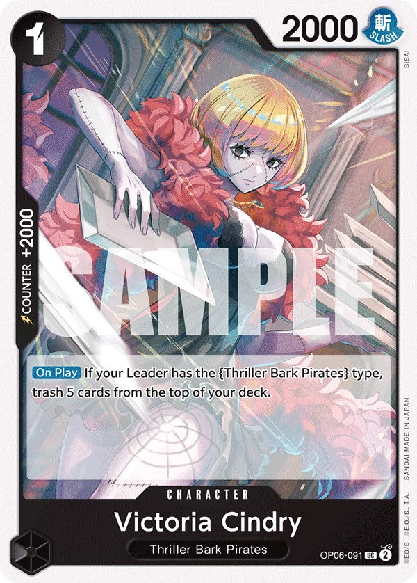 Victoria Cindry [Wings of the Captain] | Good Games Cannington