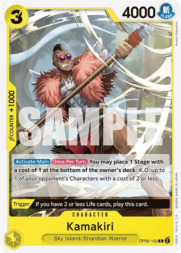 Kamakiri [Wings of the Captain] | Good Games Cannington