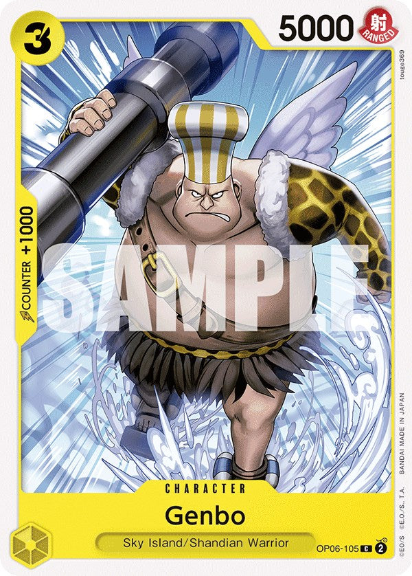 Genbo [Wings of the Captain] | Good Games Cannington