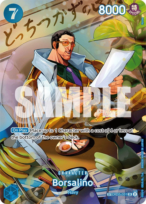 Borsalino (SP) [Wings of the Captain] | Good Games Cannington